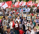 В этом году «Бессмертный полк» шествовать по улицам не будет