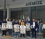 На Крите прошел митинг против присутствия НАТО на острове