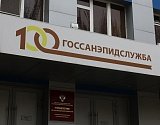 После атаки БПЛА на объект ТЭК астраханцы пожаловались на запах газа